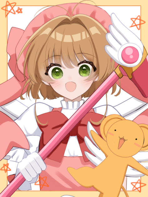 さくらちゃん