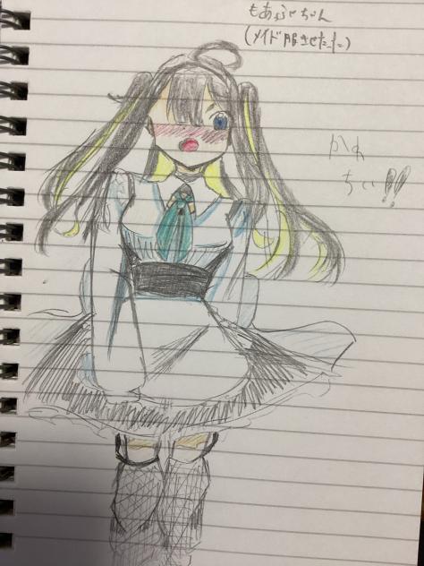 メイド☆