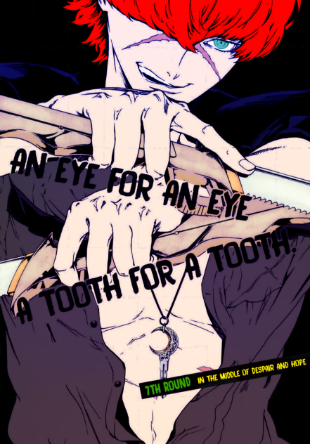 Sans titre 161 - ibisPaint