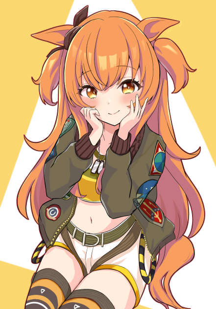 マヤちん