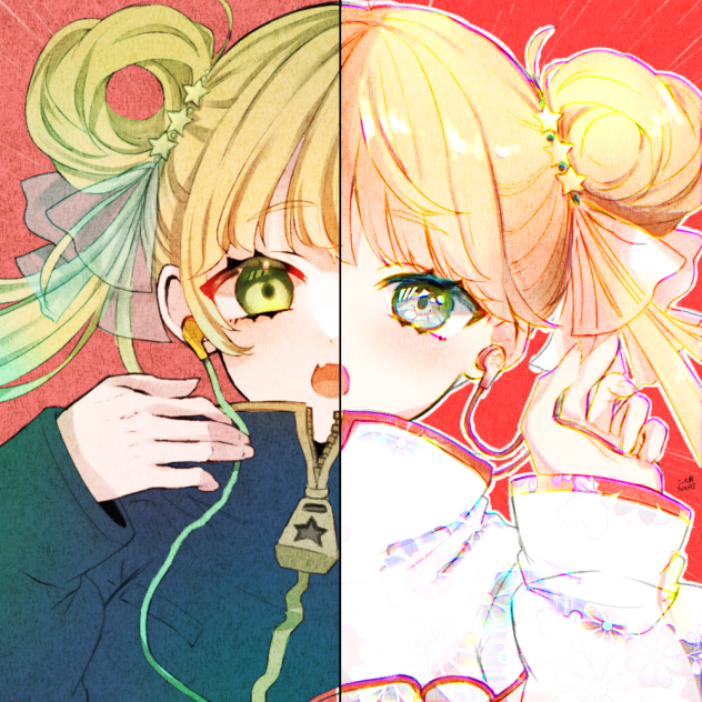 お借りしました