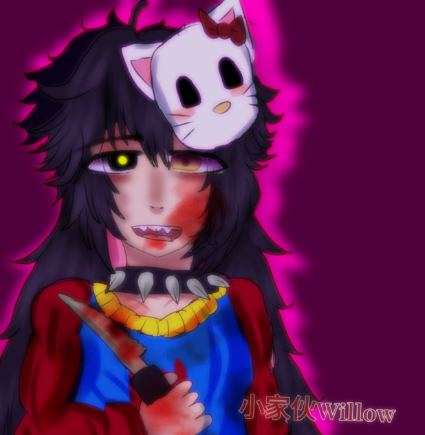 Tsuki