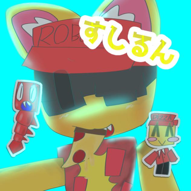 すしるんのアイコン