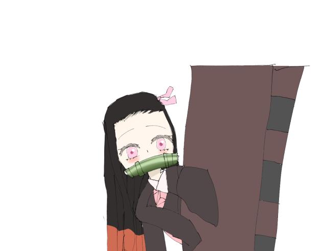 ん〜？
