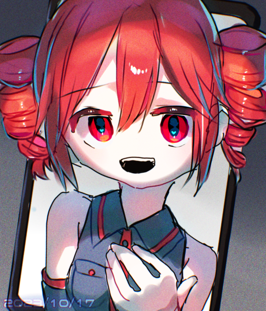 『な〜んだ？』