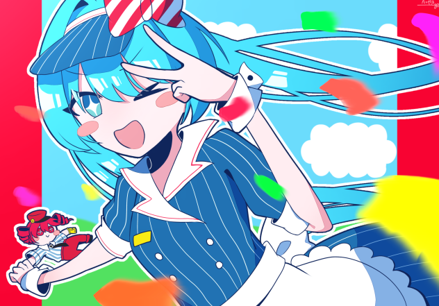 メズマライザー