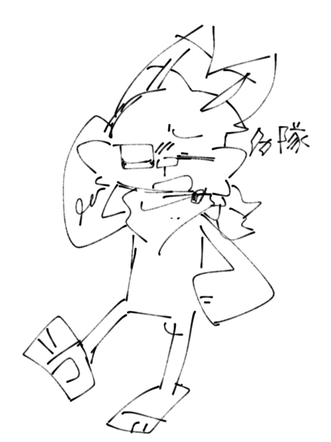 新キャ