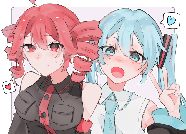 ❤️🩵