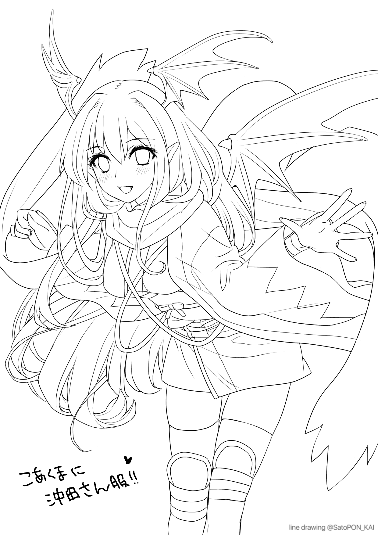  FGO IbisPaint