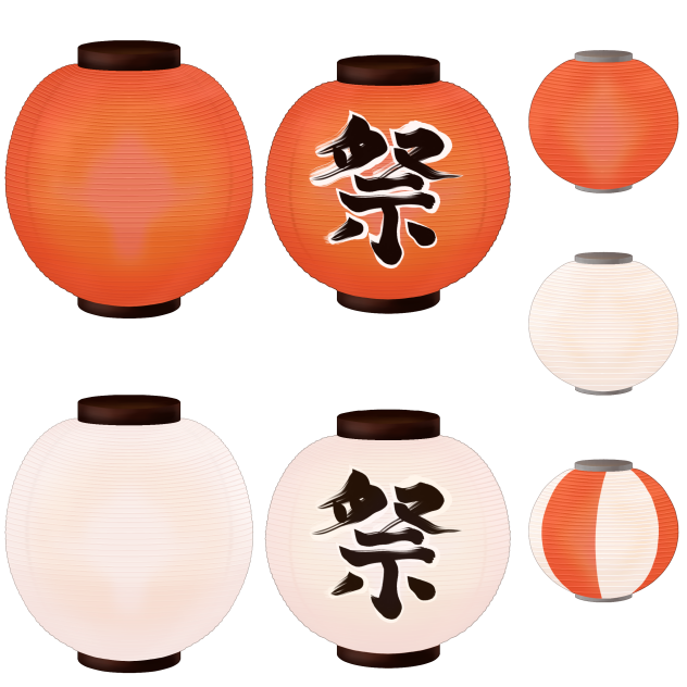提灯