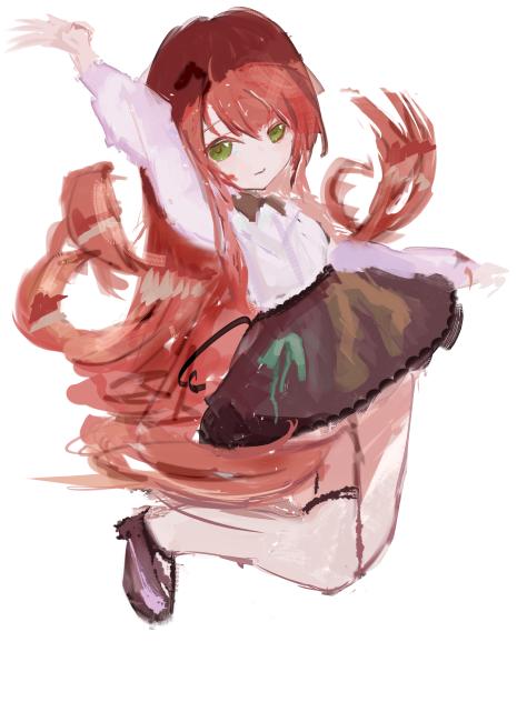 JUMP