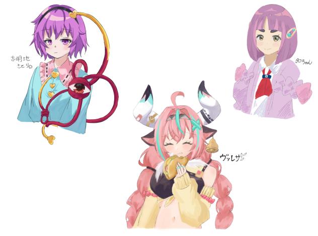 アンケートのリクエスト品 - ibisPaint
