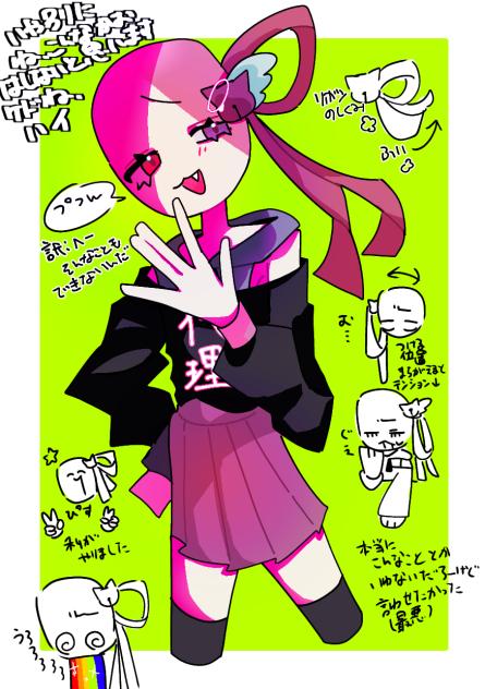 無題779