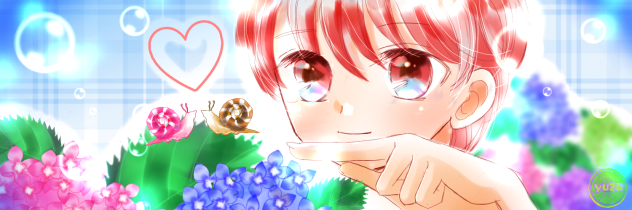 梅雨versionヘッダー