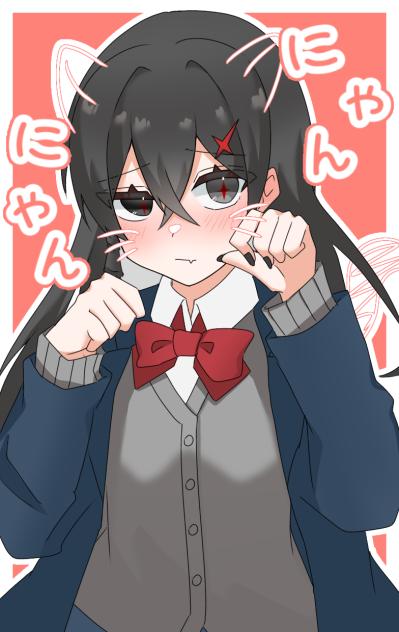 ワンドロアル美ちゃん