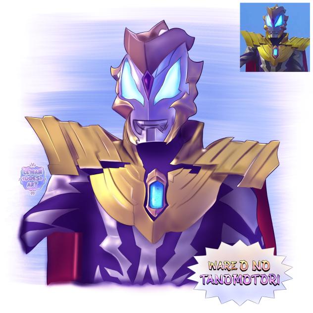 Ultraman Geed Royal Mega Master