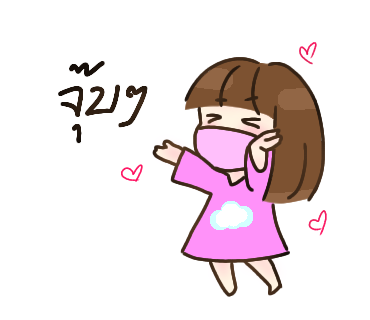 ไม่มีชื่อ 38