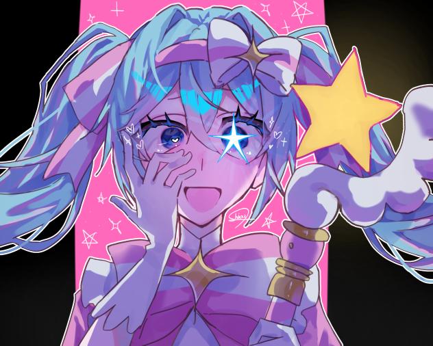 来世でまた会お？