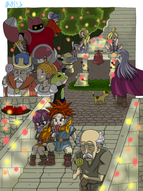ガルディア王国1000年祭