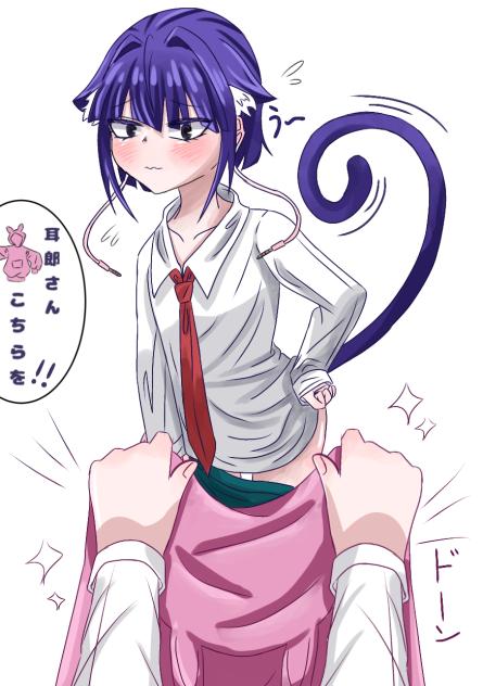 『耳郎響香でご都合個性』