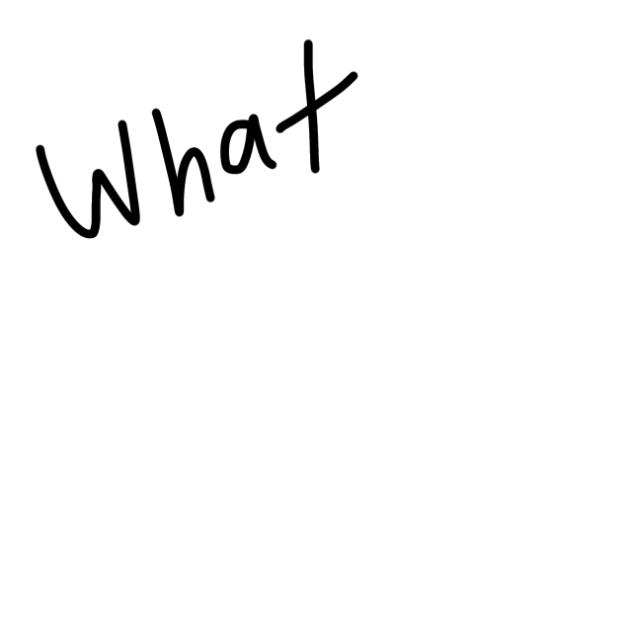 If our thoughts were visible