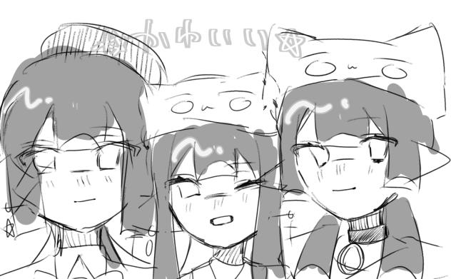 落書き〜