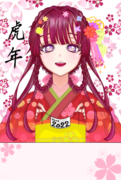 お正月🎍🌅🎍