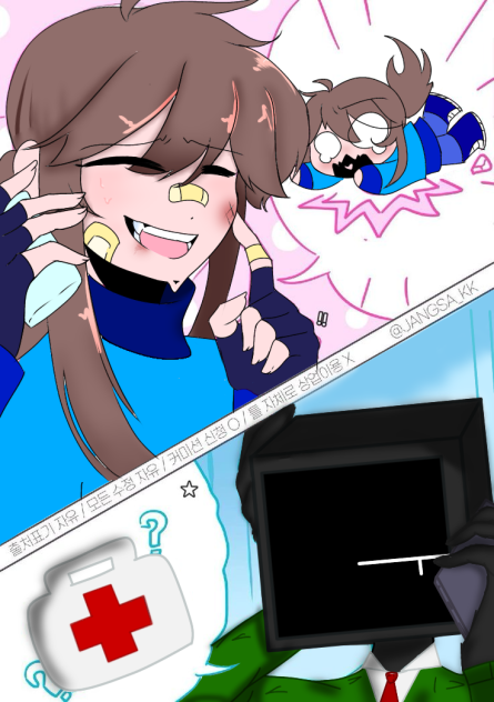 Collab with jaida