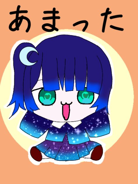 まいたけダンス