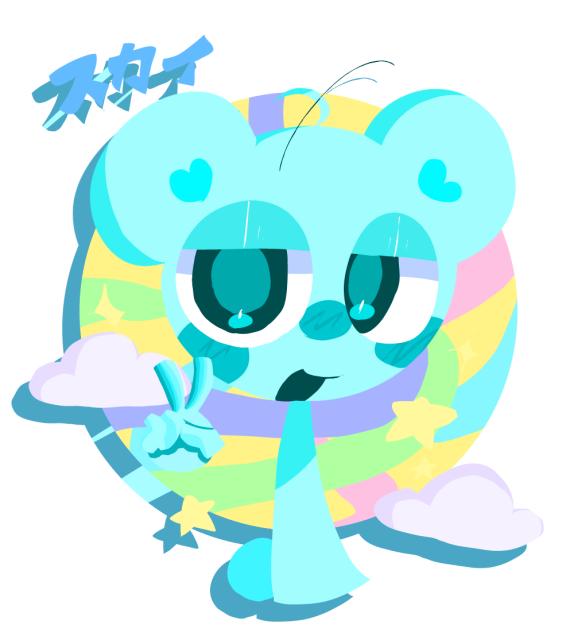 投げ縄でスカイ描いてみた！