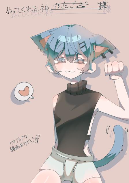 塗っちゃいましたｸﾞﾍﾍ（）