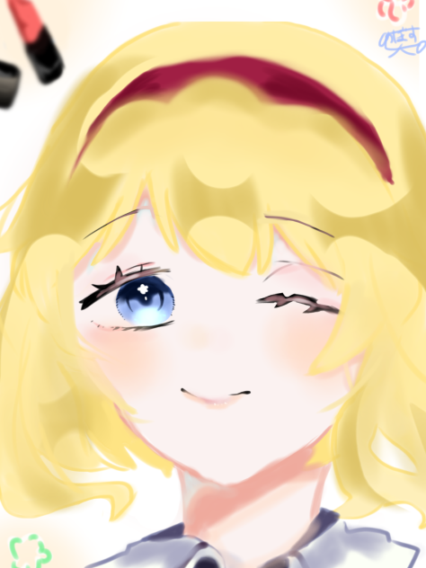 アリス･マーガトロイドちゃん