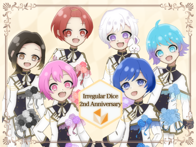 いれいす2周年記念