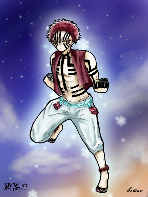 猗窩座くん初描きー