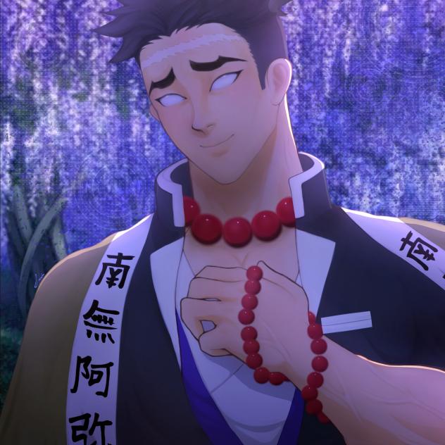Wisteria Forest Date