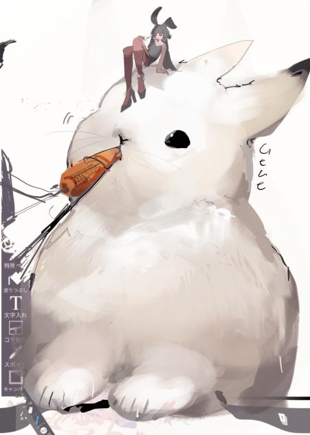 ばにーのひ②