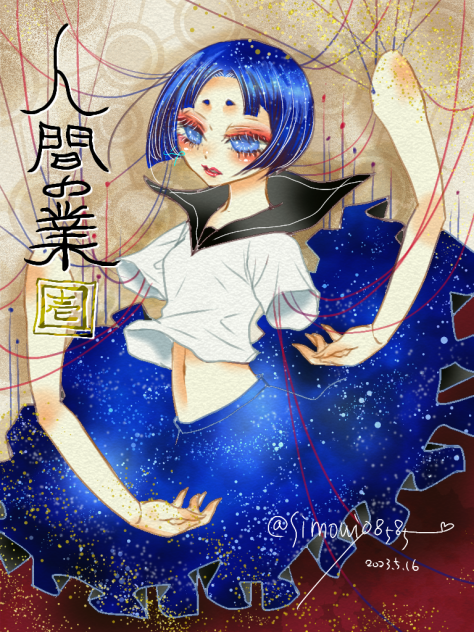月の国のベストセラー✨❤️.