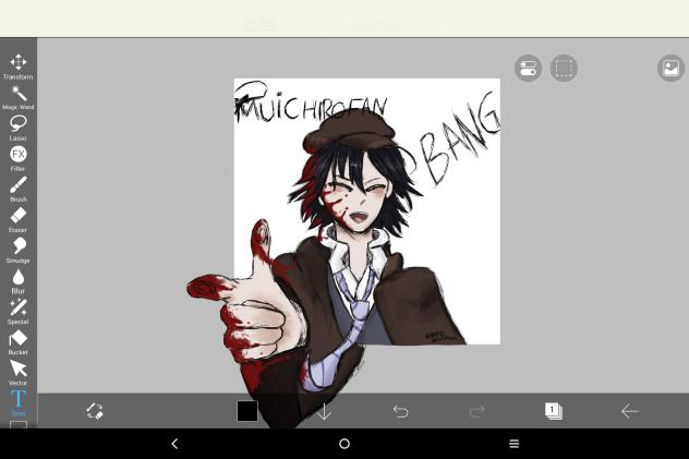 Ranpo