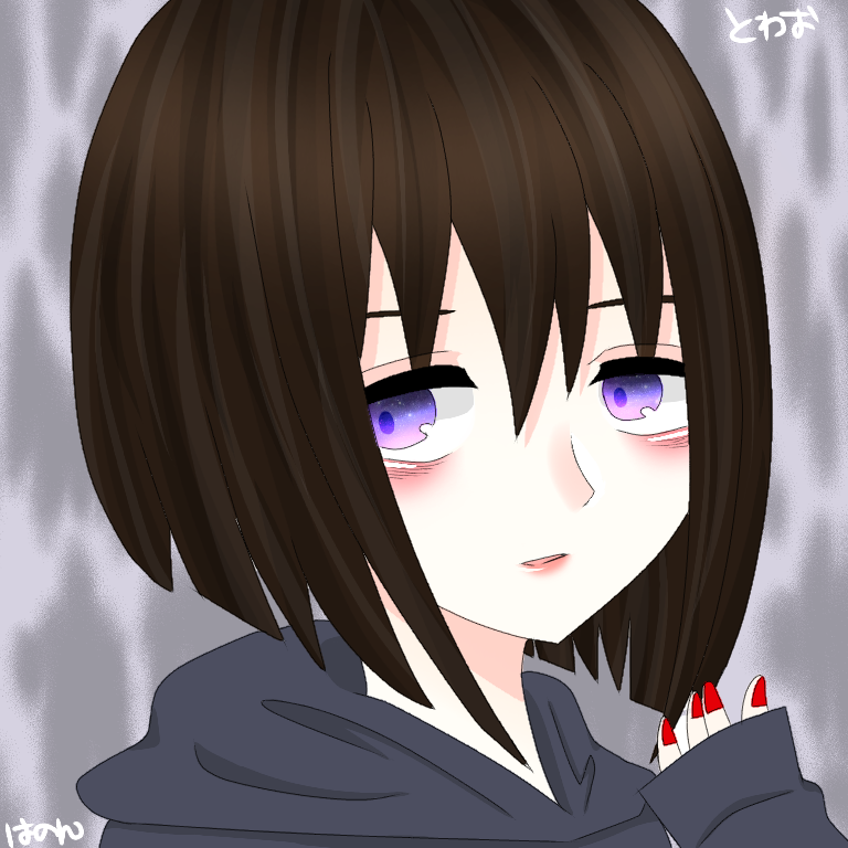ジト目 - ibisPaint