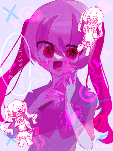 きのこちゃん！！！！！！