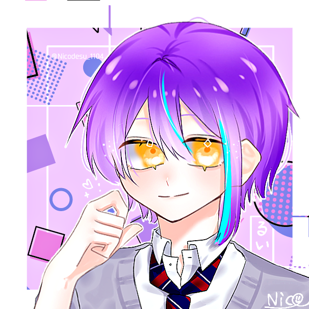 類くん