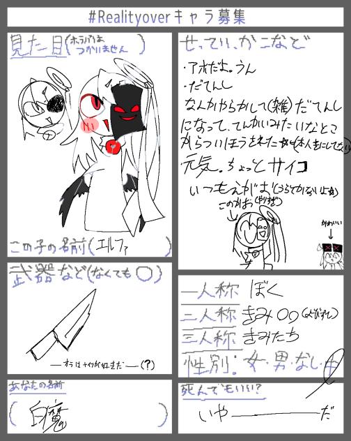 楽器さんよ‼︎‼︎