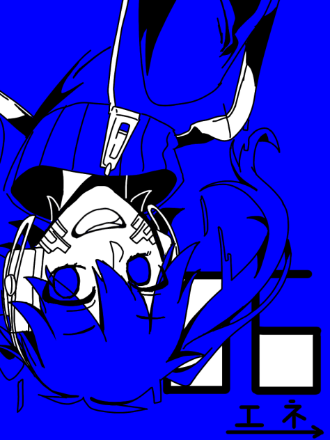 ENE