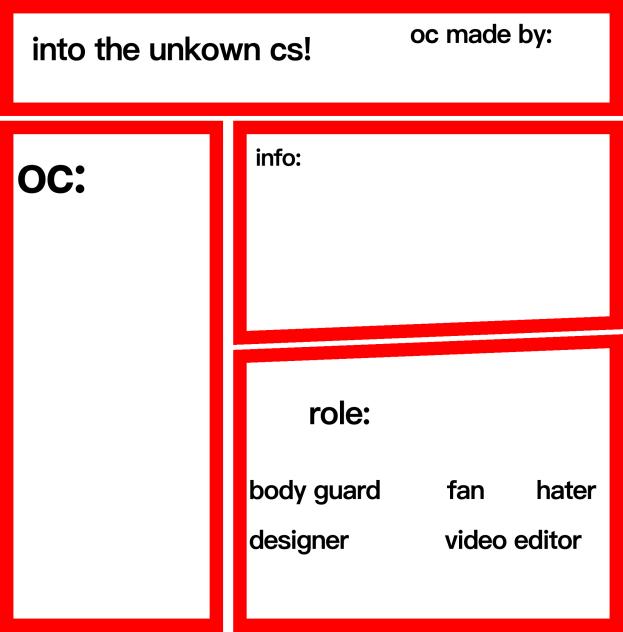 cs for into the unkown!