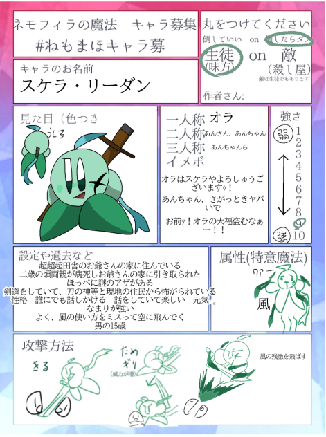無題941