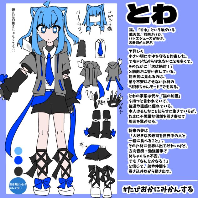 代理