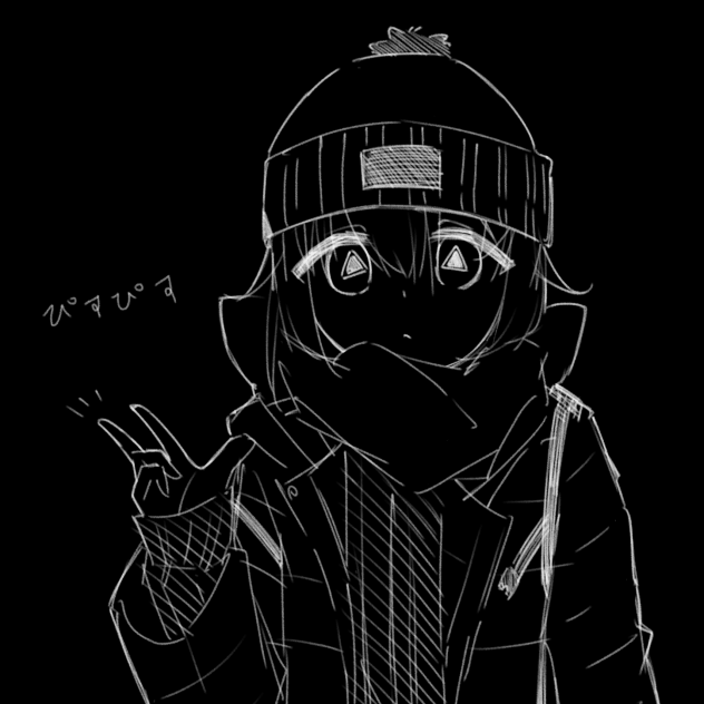 whatever.