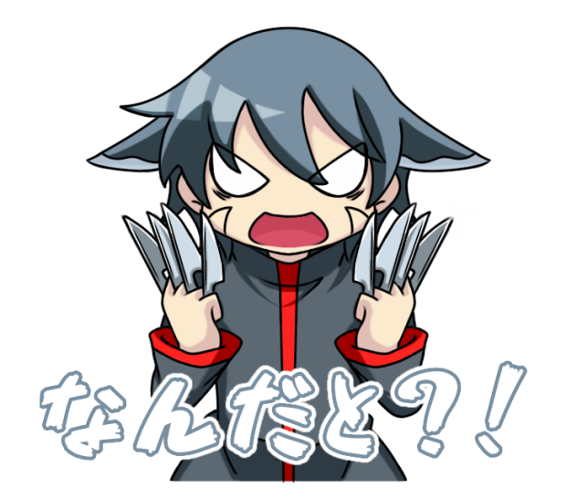 【ミニまる!!】没！