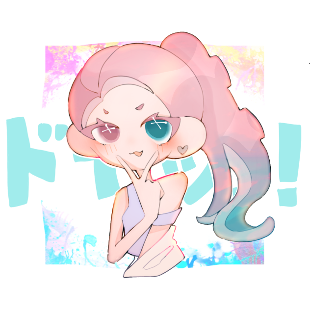 ドヤ！なタコちゃん