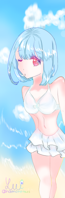 海